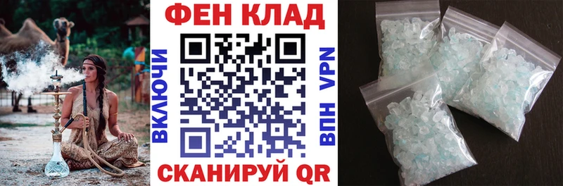 АМФЕТАМИН Premium  Старая Купавна 