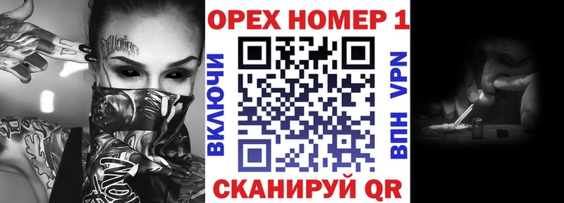 Cocaine Перу  Старая Купавна 