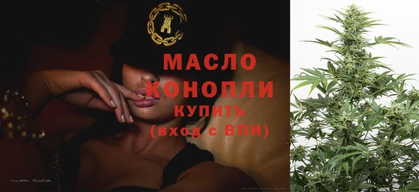 каннабис Нея