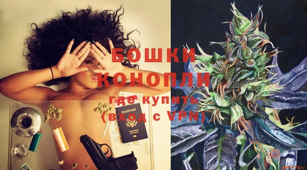 ешки Нефтекумск