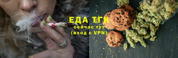 каннабис Нея