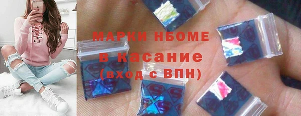 каннабис Нея