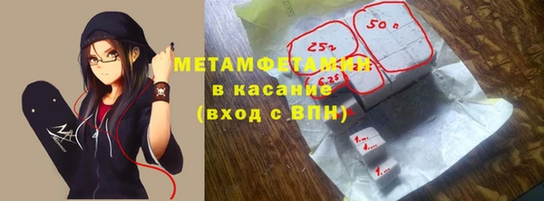 каннабис Нея