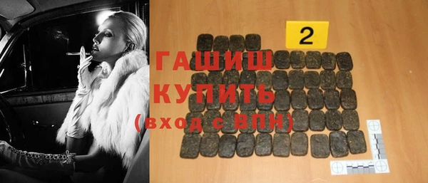 каннабис Нея