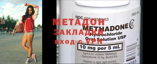 каннабис Нея
