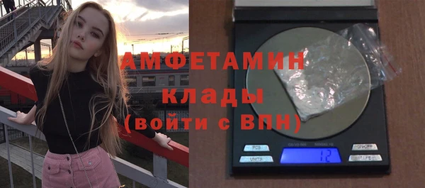 каннабис Нея