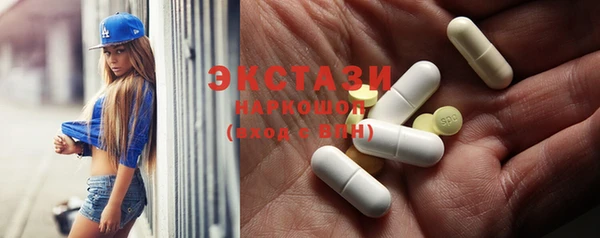 ешки Нефтекумск