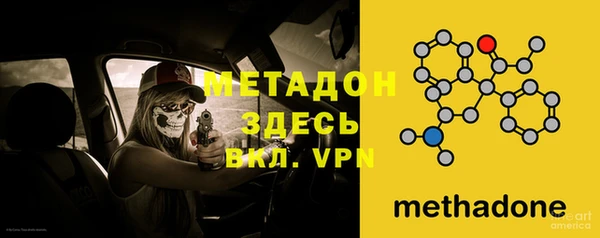 каннабис Нея
