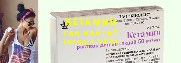 каннабис Нея