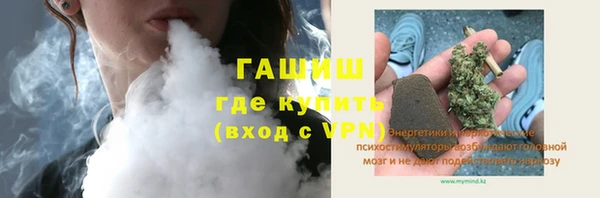 каннабис Нея