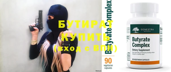 каннабис Нея