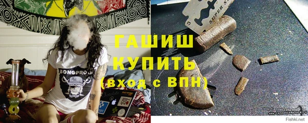 ешки Нефтекумск