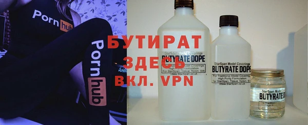 ешки Нефтекумск