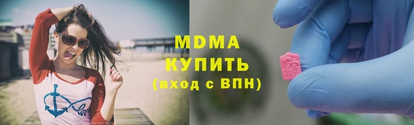 ешки Нефтекумск