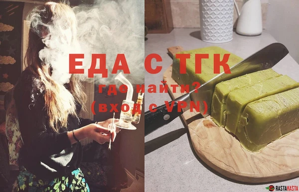 каннабис Нея