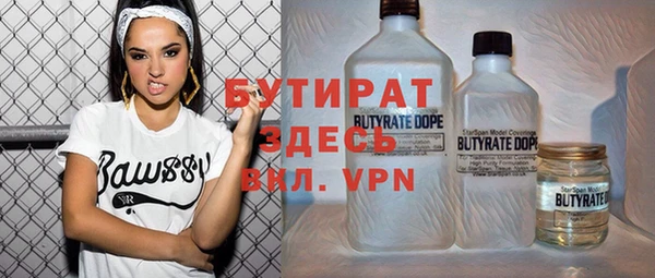 ешки Нефтекумск