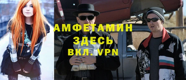 каннабис Нея