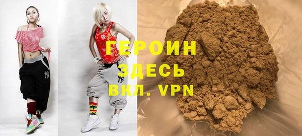 MDMA Premium VHQ Навашино