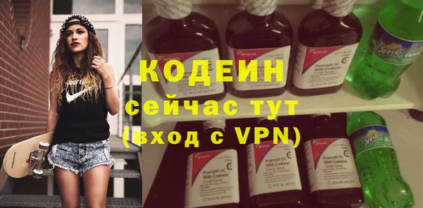 каннабис Нея