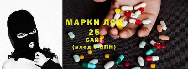 каннабис Нея