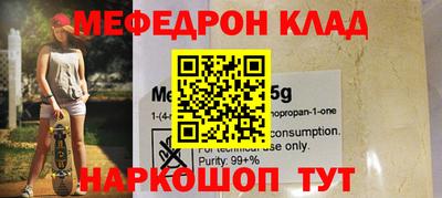 герыч Ипатово