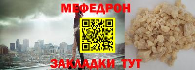 бутират Ирбит