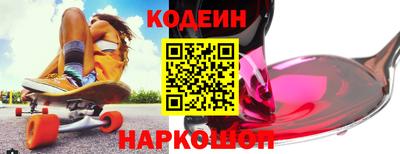 а пвп мука Азнакаево