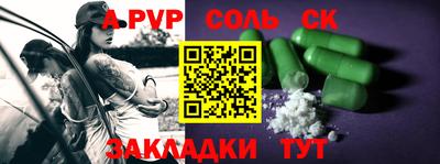 мефедрон VHQ Изобильный
