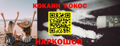 бутират Ирбит