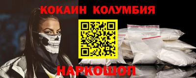 герыч Ипатово