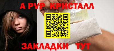 мефедрон VHQ Изобильный