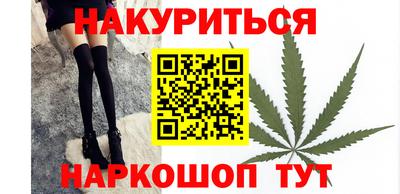 бутират Ирбит