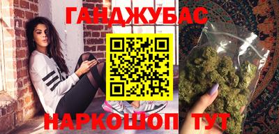 бутират Ирбит