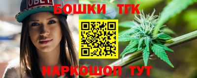 мефедрон VHQ Изобильный