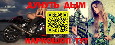 мефедрон VHQ Изобильный
