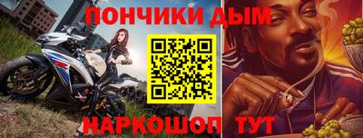 герыч Ипатово