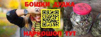 мефедрон VHQ Изобильный