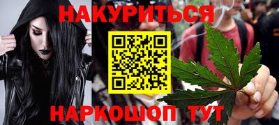 герыч Ипатово