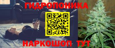 мефедрон VHQ Изобильный