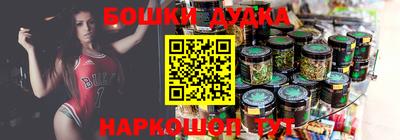 бутират Ирбит