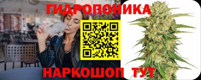 мефедрон VHQ Изобильный