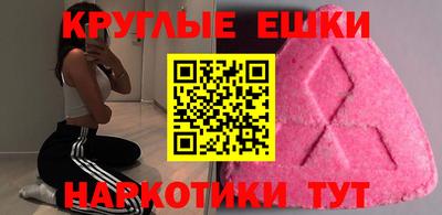 бутират Ирбит