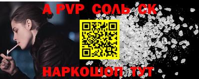 бутират Ирбит