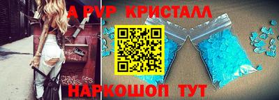 бутират Ирбит