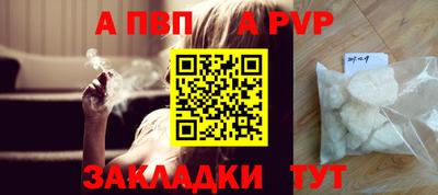 мефедрон VHQ Изобильный