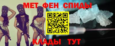 бутират Ирбит