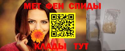 герыч Ипатово