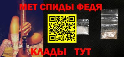 бутират Ирбит