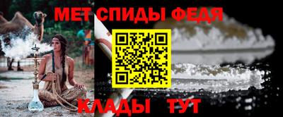 герыч Ипатово