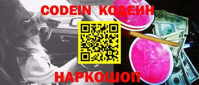 экстази Абакан